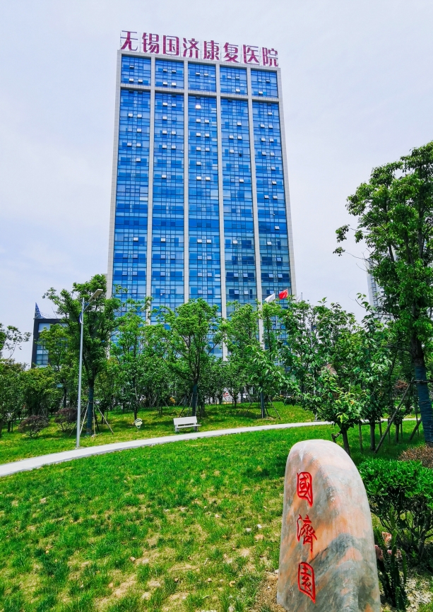 微信截图_20241211100149 微信截图_20241211100149