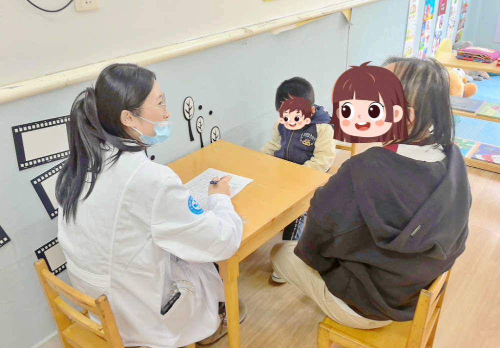 儿 儿