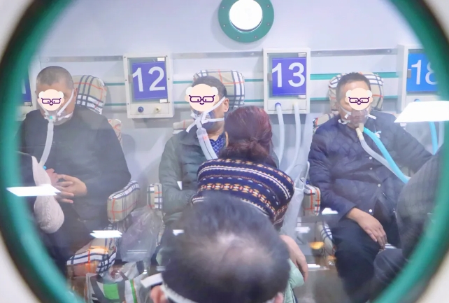 微信截图_20250427150652 微信截图_20250427150652