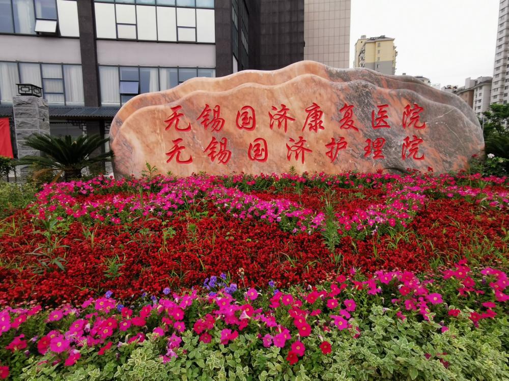 微信图片_20230713143531 微信图片_20230713143531