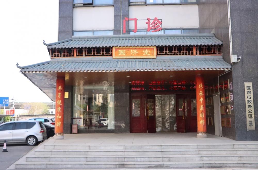 微信截图_20250613134035 微信截图_20250613134035